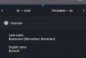 Таблица Менделеева screenshot 3