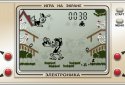 Настоящий Ну, Погоди! Онлайн screenshot 6