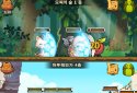 Cooking Quest VIP : Food Wagon Adventure screenshot 5