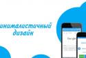 Cold Браузер  screenshot 1