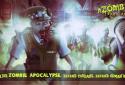 a Zombie: Мертвый Город screenshot 1