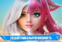 Perfect World Mobile: Начало screenshot 4