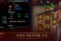 Dungeon&Evil  screenshot 2