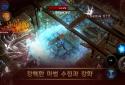 Dungeon&Evil  screenshot 8