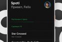 SpotiApp - export music screenshot 3