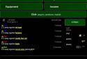 Run Football Manager  screenshot 10