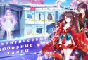 Sweet Dance screenshot 1