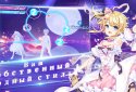 Sweet Dance screenshot 2