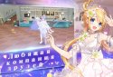 Sweet Dance screenshot 3