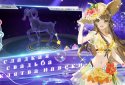 Sweet Dance screenshot 4