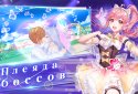 Sweet Dance screenshot 5