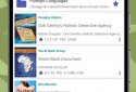 Librera - читает все книги, PDF Reader screenshot 10