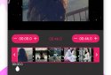 Video Maker, Slideshow Maker & Video Editor screenshot 3
