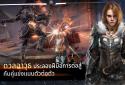 Invictus: Lost Soul screenshot 3