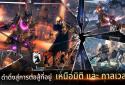 Invictus: Lost Soul screenshot 4