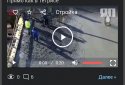 ЯП — развлекательное сообщество screenshot 3