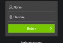ЯП — развлекательное сообщество screenshot 4