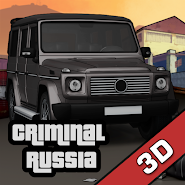 Криминальная Россия 3D. Борис