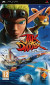 Jak and Daxter: The Lost Frontier screenshot 1