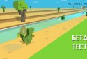Dino 3D от Хауди Хо screenshot 1