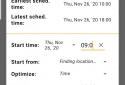 Планировщик маршрута screenshot 3