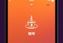 Drops: Изучайте 40 новых языков  screenshot 9