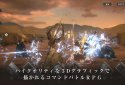 NieR Re[in]carnation JP screenshot 2