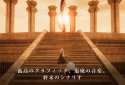 NieR Re[in]carnation JP screenshot 6