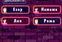 Рулетка - Колесо Желаний  screenshot 1