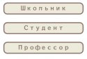 Математика с Дино screenshot 1