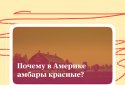 Яндекс.Кью screenshot 1