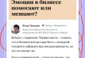 Яндекс.Кью screenshot 4