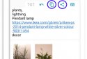 неЗаметки  screenshot 5