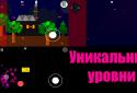 Surcles  screenshot 8
