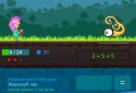 Grinding Numbers: Математика и Монстры screenshot 1