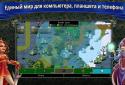 Последний Предел MMORPG screenshot 4