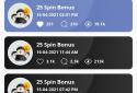 CM Rewards Pro screenshot 10