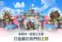 Ninomiya: Interlaced World screenshot 4
