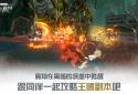 Ninomiya: Interlaced World screenshot 6