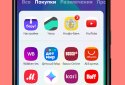 Rocket Лончер screenshot 8