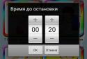 Аудиосказки  screenshot 5