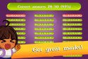 Математические игры - Таблица умножения (PRO) screenshot 4