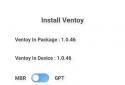 Ventoy  screenshot 1