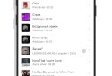 Moosic - Музыка ВКонтакте screenshot 1