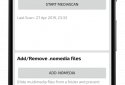 AZ Media Rescan screenshot 1