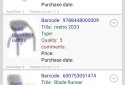 SCANPET  screenshot 4