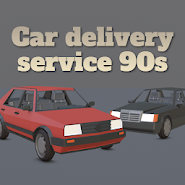 Перегонщик автомобилей 90-х: Открытый мир