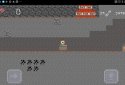 Приключение нуба: спасите профессионала screenshot 4