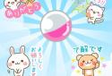 Honorific Bear Stickers screenshot 5