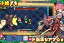 Сказки хранителей screenshot 3